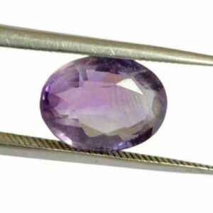 5.99ct Rare Natural Purple Amethyst Quartz Oval Shape Loose Gemstone For Ring