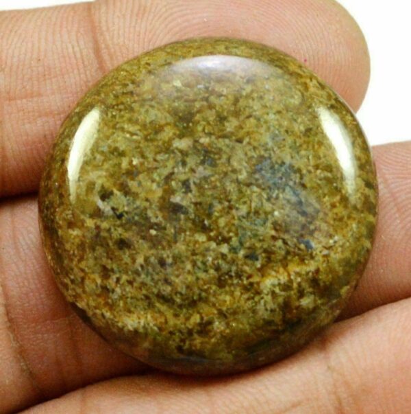 71ct Rare Natural Amazing Brown Jasper Round Cabochon Loose Gemstone